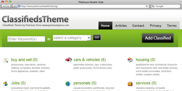 Classifieds Theme 1